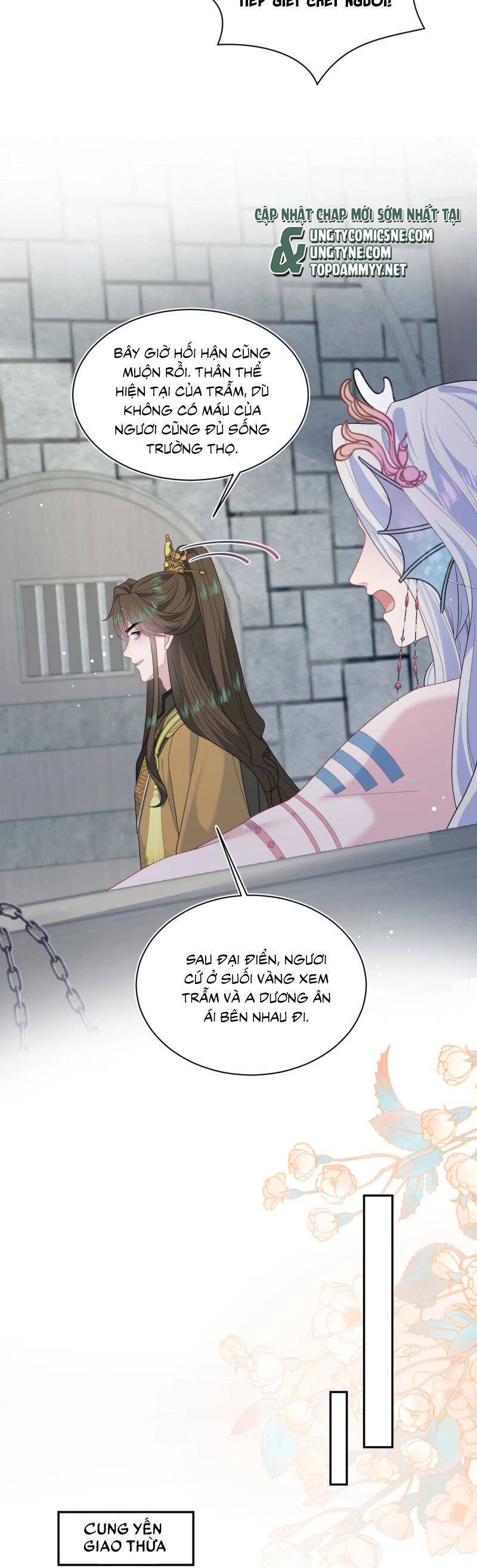 Tuyệt Mỹ Bạch Liên Online Dạy Học Chapter 396 - 9
