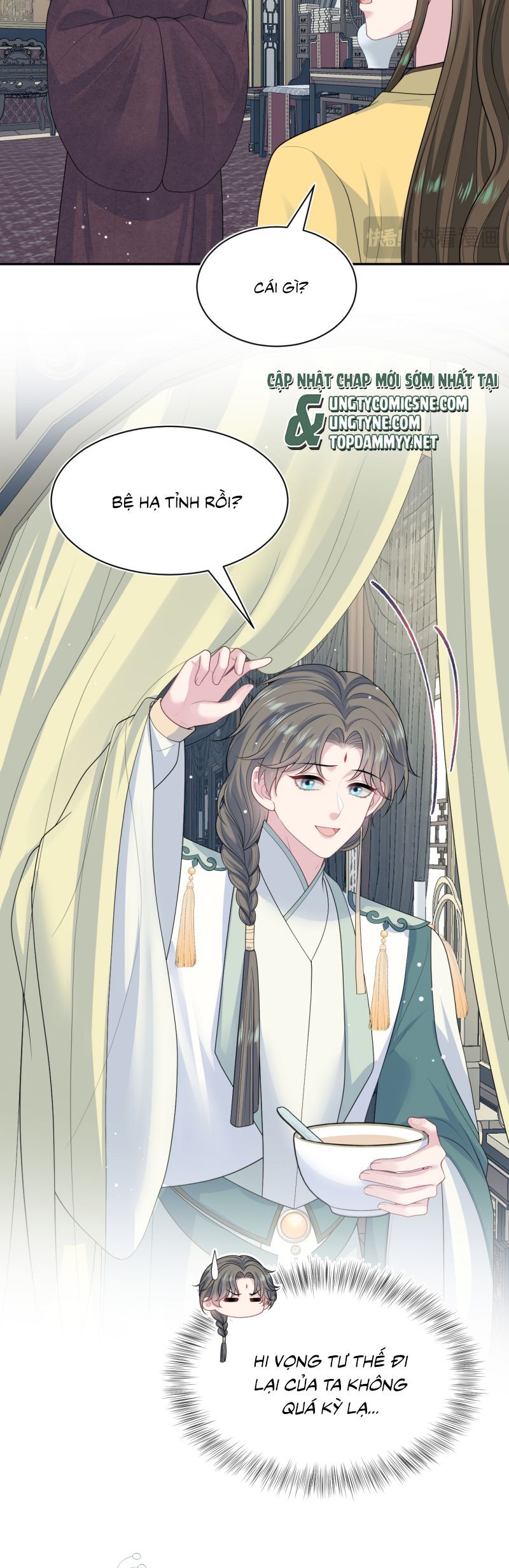 Tuyệt Mỹ Bạch Liên Online Dạy Học Chapter 397 - 12
