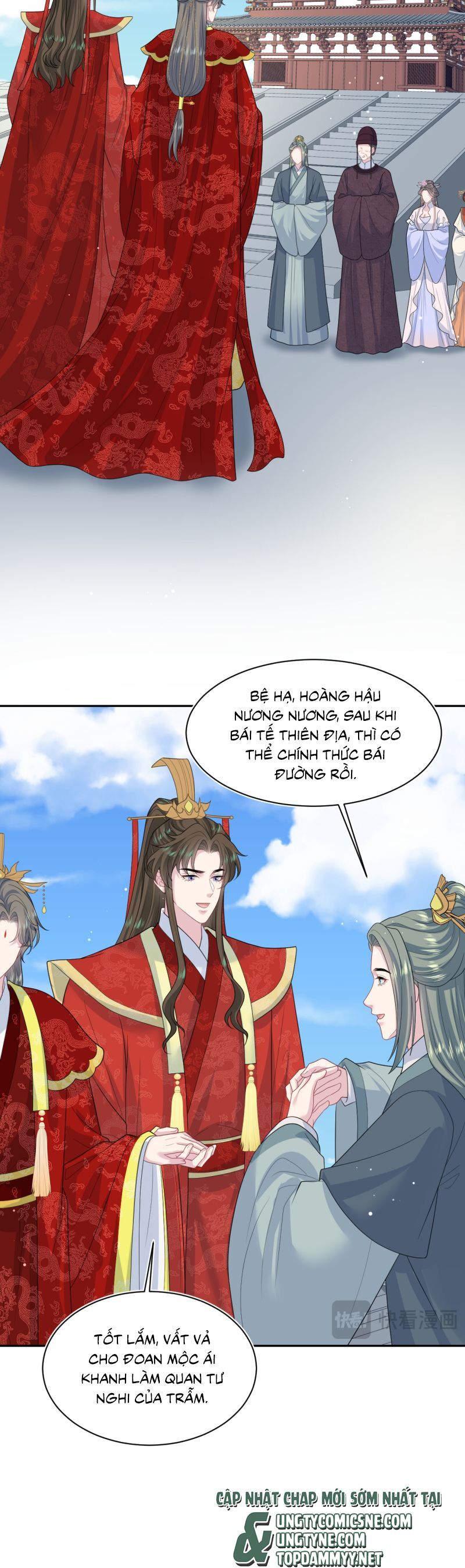 Tuyệt Mỹ Bạch Liên Online Dạy Học Chapter 397 - 17