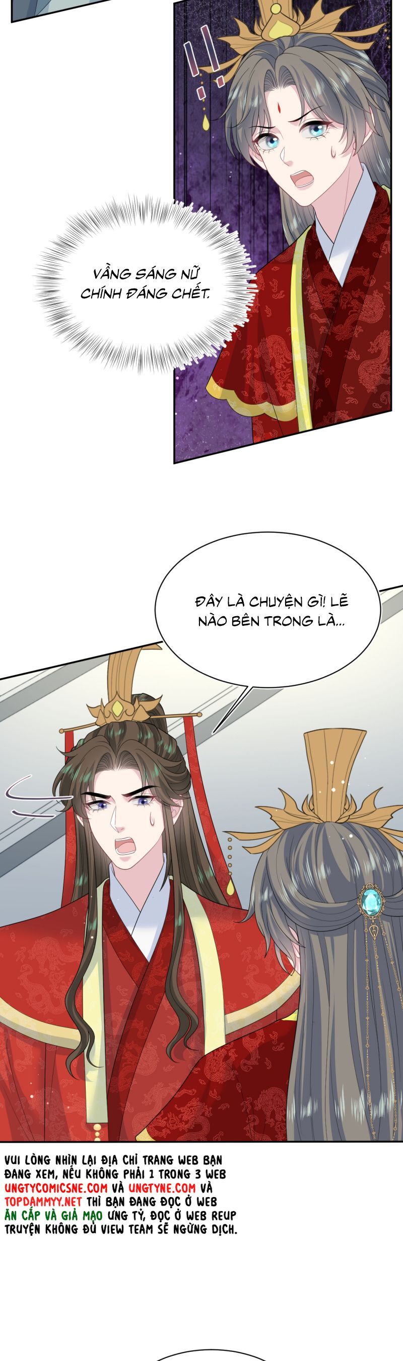 Tuyệt Mỹ Bạch Liên Online Dạy Học Chapter 397 - 22