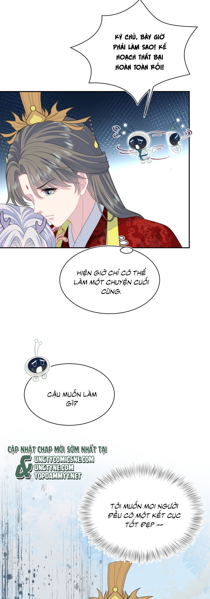 Tuyệt Mỹ Bạch Liên Online Dạy Học Chapter 397 - 27