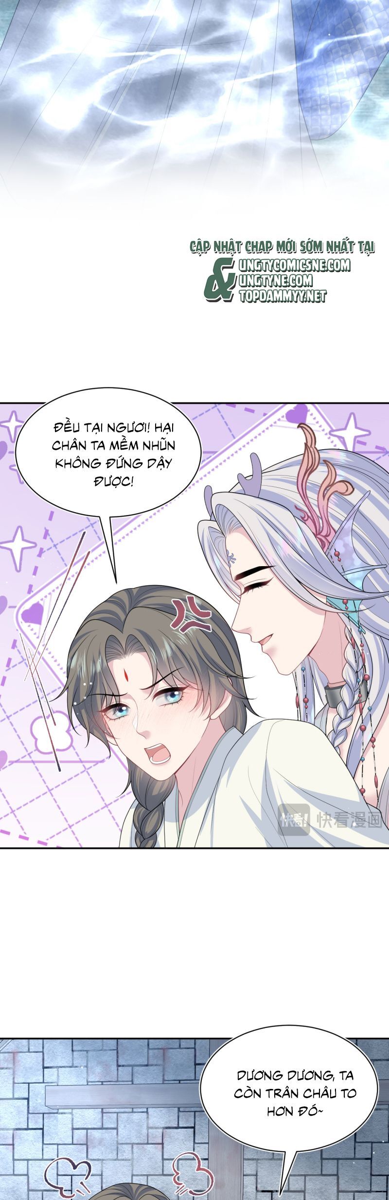 Tuyệt Mỹ Bạch Liên Online Dạy Học Chapter 397 - 6