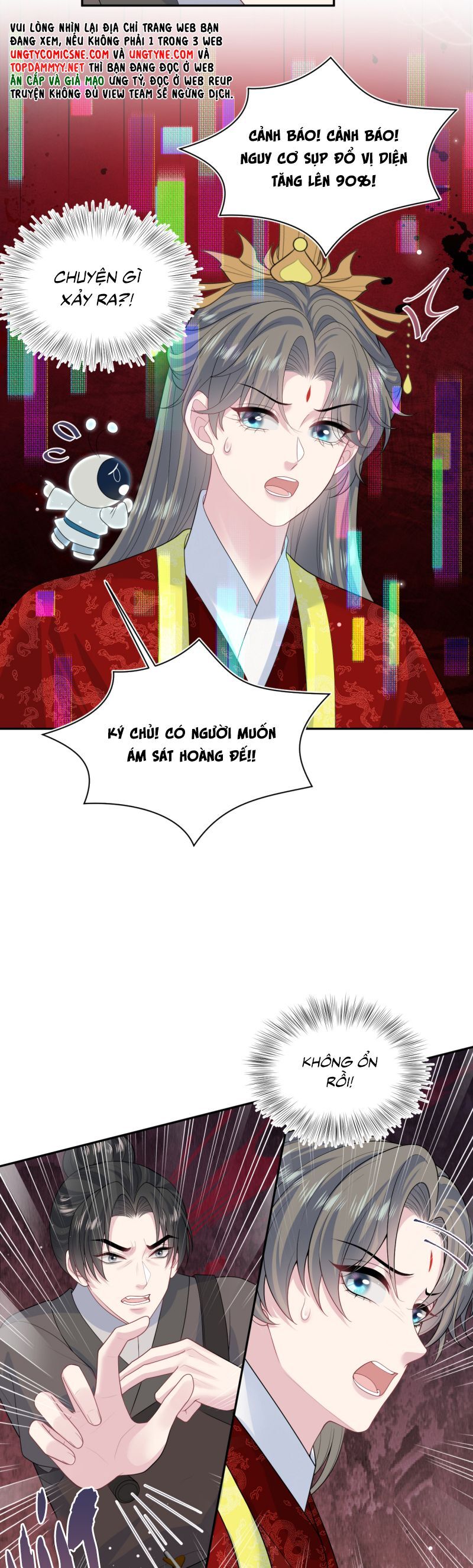 Tuyệt Mỹ Bạch Liên Online Dạy Học Chapter 398 - 15