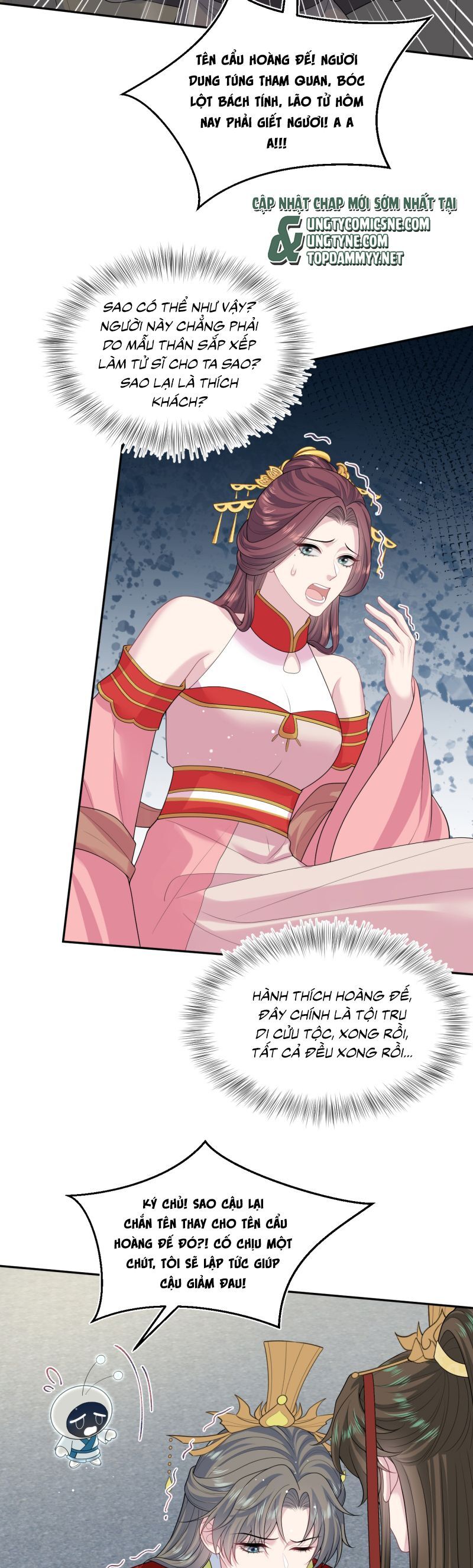 Tuyệt Mỹ Bạch Liên Online Dạy Học Chapter 398 - 20