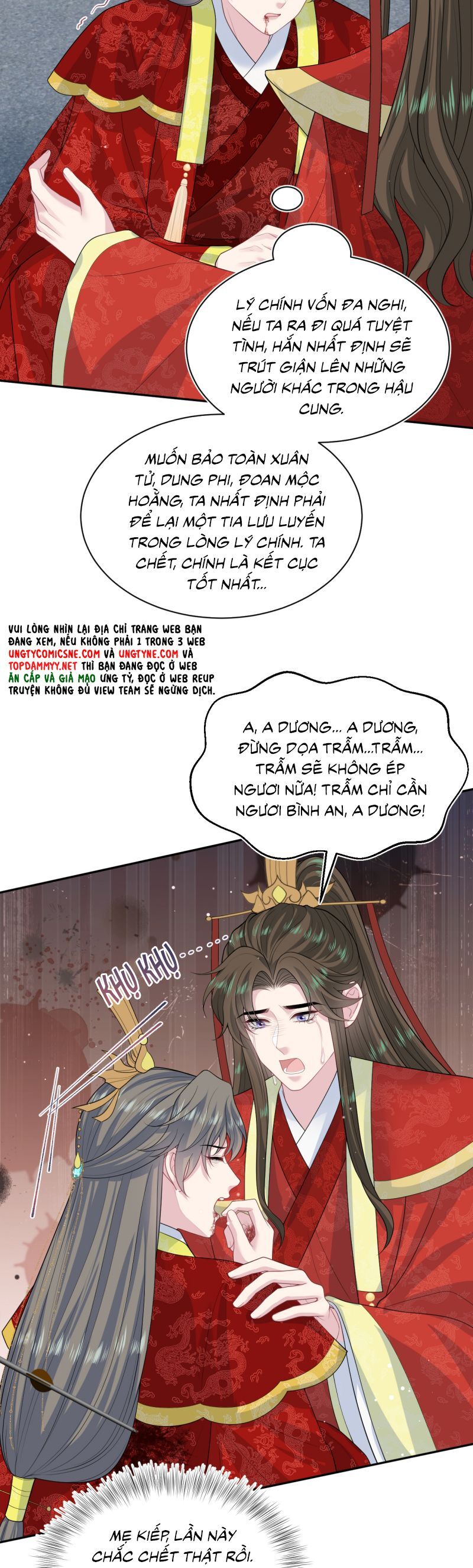 Tuyệt Mỹ Bạch Liên Online Dạy Học Chapter 398 - 21