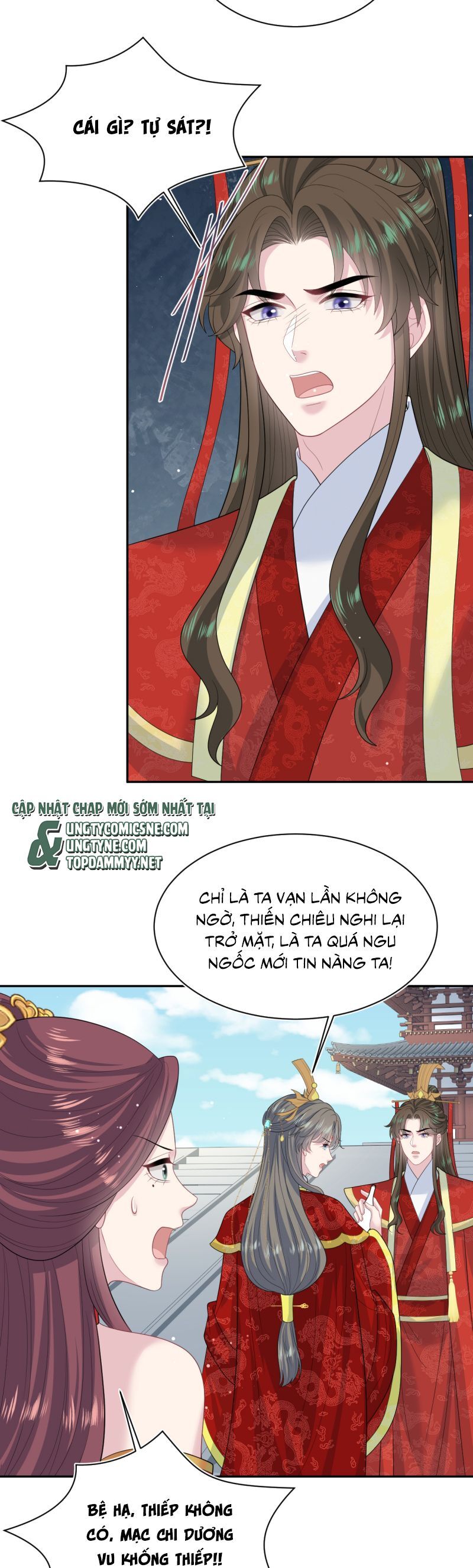 Tuyệt Mỹ Bạch Liên Online Dạy Học Chapter 398 - 4