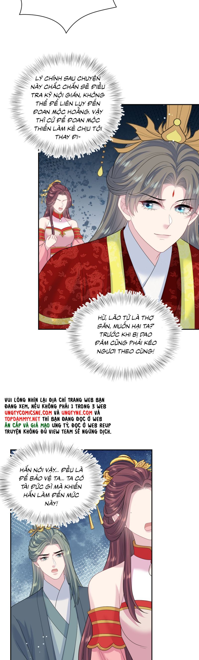 Tuyệt Mỹ Bạch Liên Online Dạy Học Chapter 398 - 5