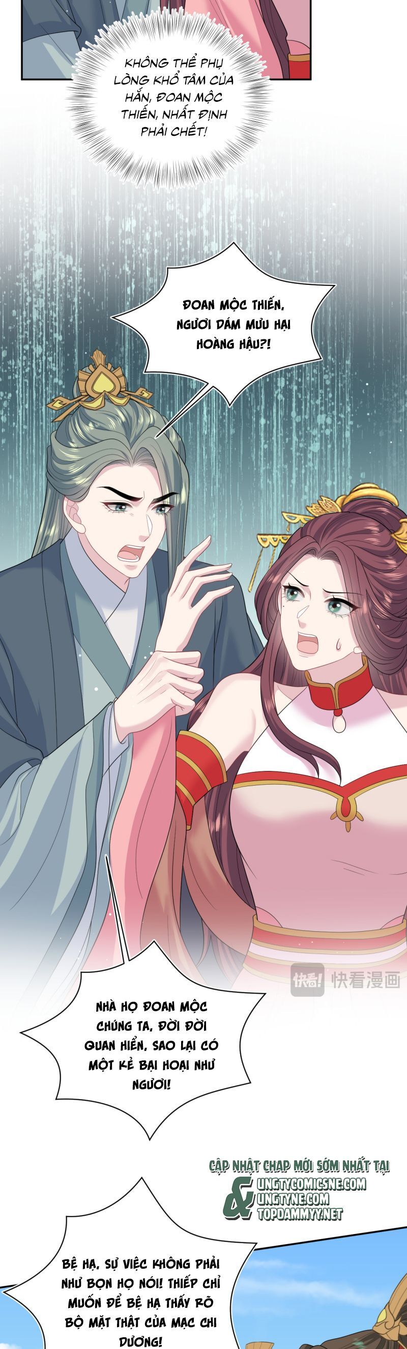 Tuyệt Mỹ Bạch Liên Online Dạy Học Chapter 398 - 6