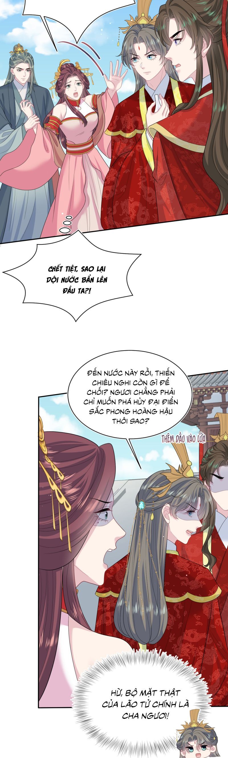 Tuyệt Mỹ Bạch Liên Online Dạy Học Chapter 398 - 7
