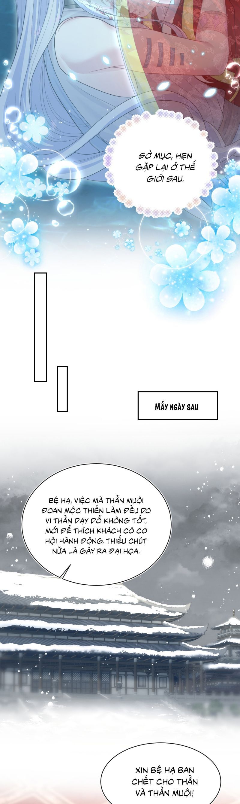 Tuyệt Mỹ Bạch Liên Online Dạy Học Chapter 399 - 15