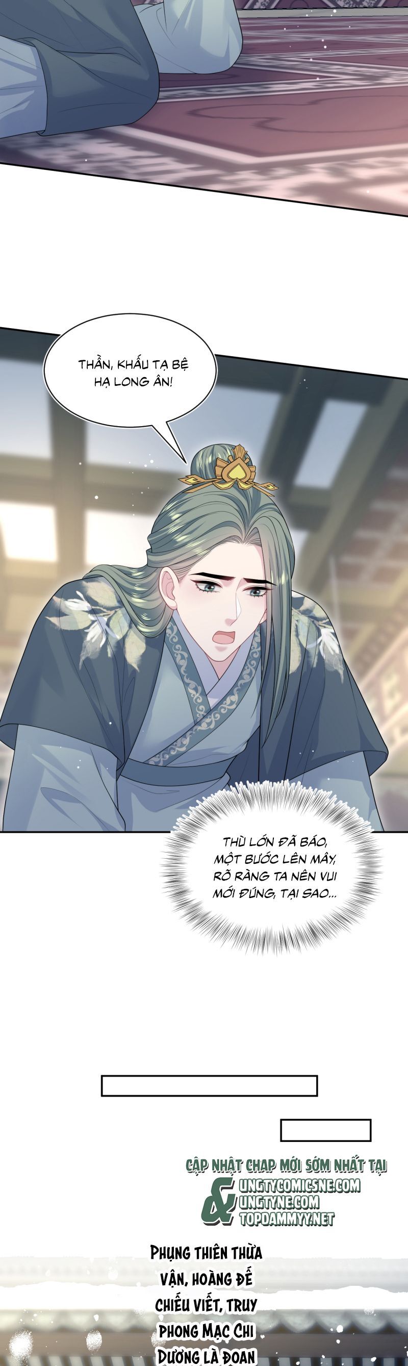 Tuyệt Mỹ Bạch Liên Online Dạy Học Chapter 399 - 17