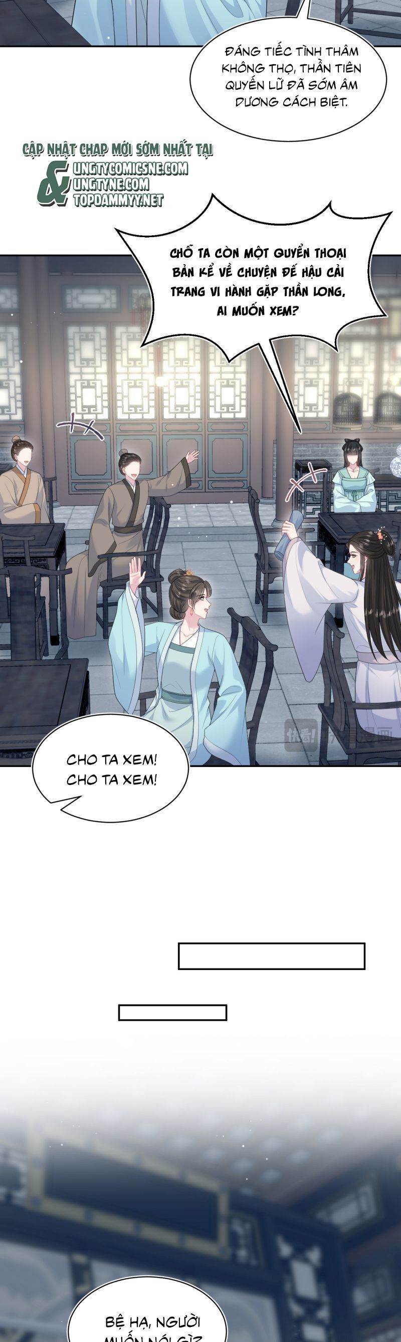 Tuyệt Mỹ Bạch Liên Online Dạy Học Chapter 399 - 21