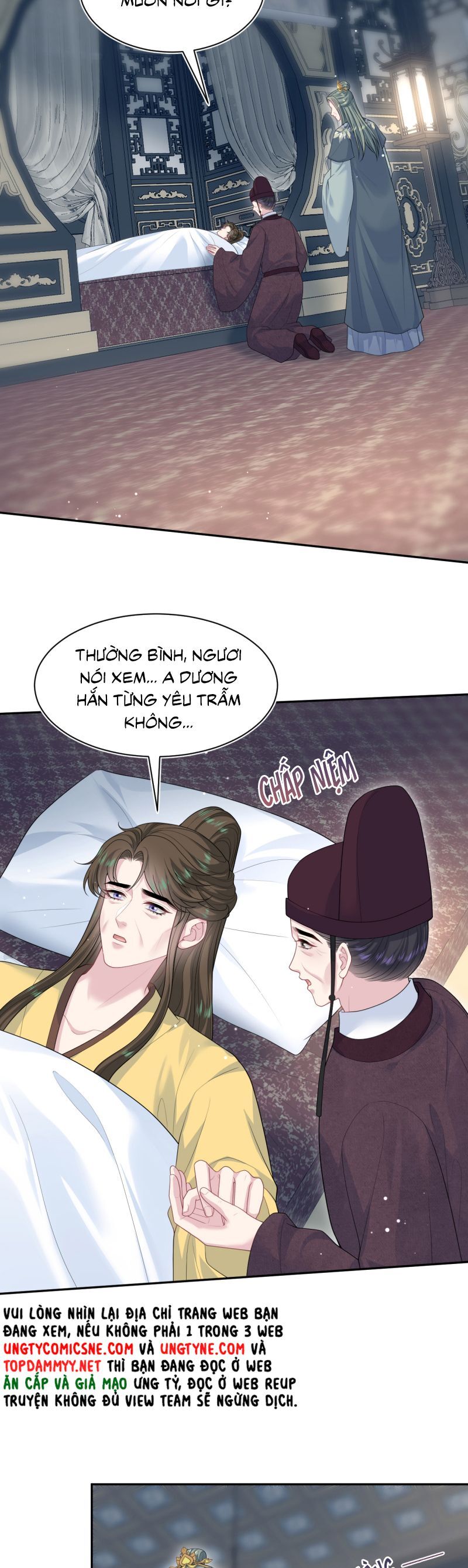 Tuyệt Mỹ Bạch Liên Online Dạy Học Chapter 399 - 22