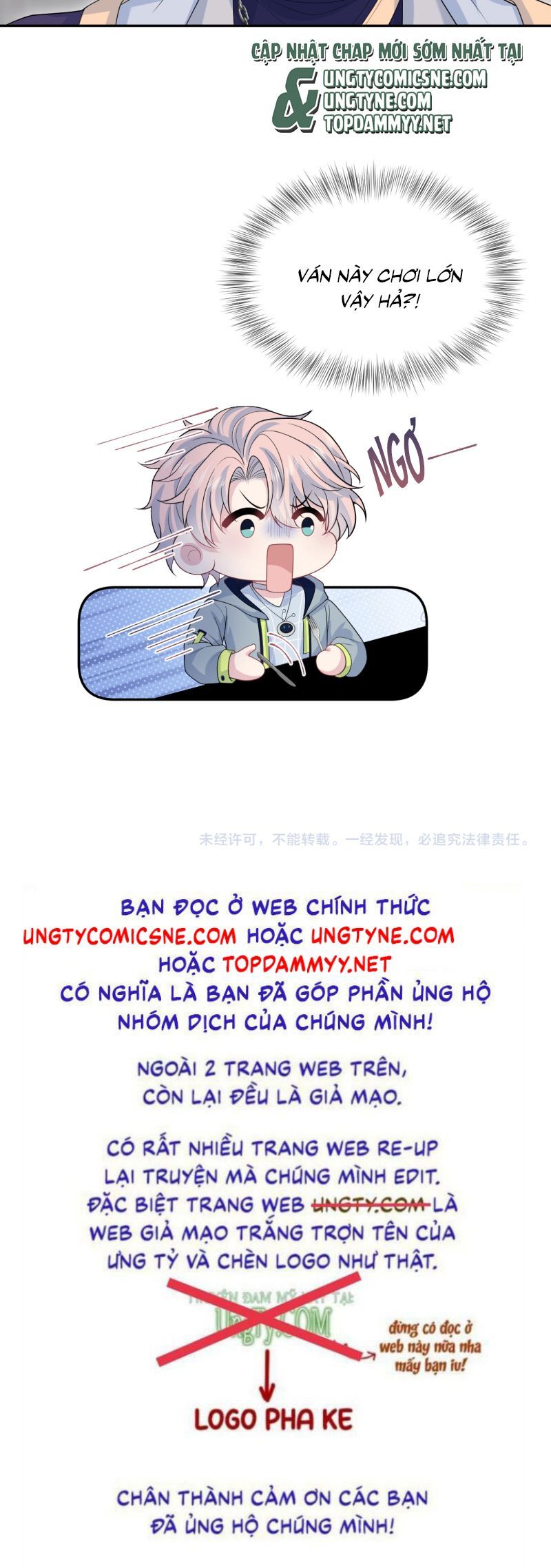 Tuyệt Mỹ Bạch Liên Online Dạy Học Chapter 399 - 28
