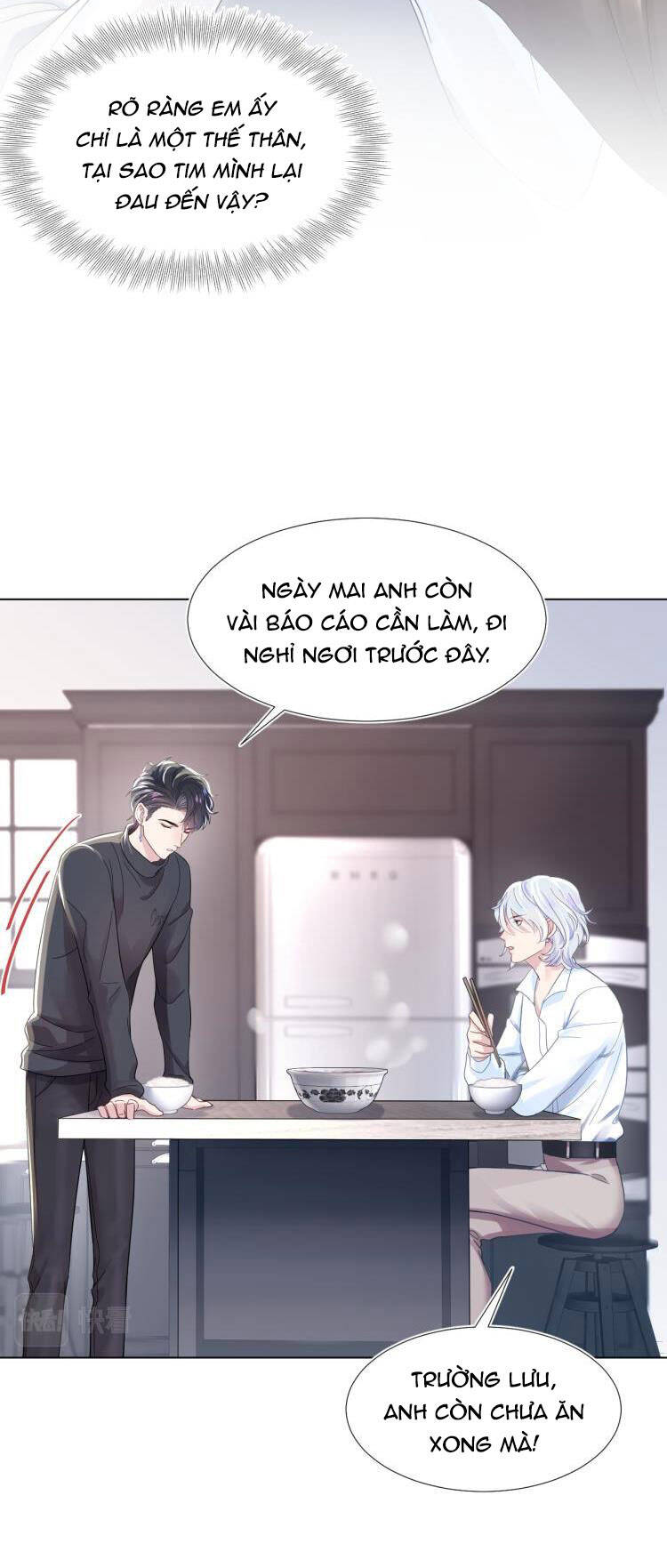 Tuyệt Mỹ Bạch Liên Online Dạy Học Chapter 4 - 20