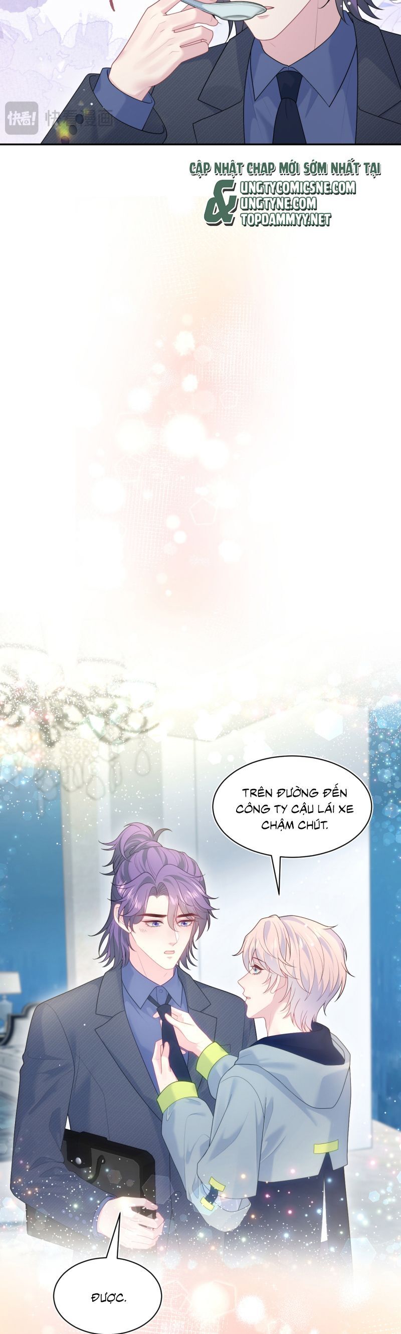 Tuyệt Mỹ Bạch Liên Online Dạy Học Chapter 401 - 18