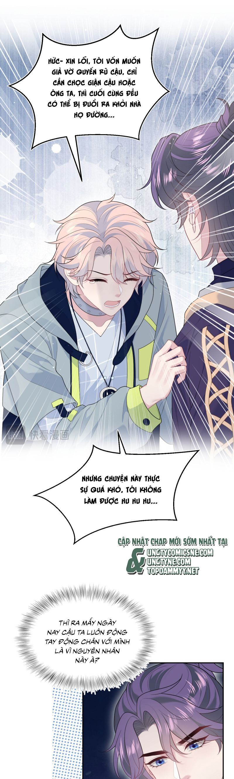 Tuyệt Mỹ Bạch Liên Online Dạy Học Chapter 401 - 8