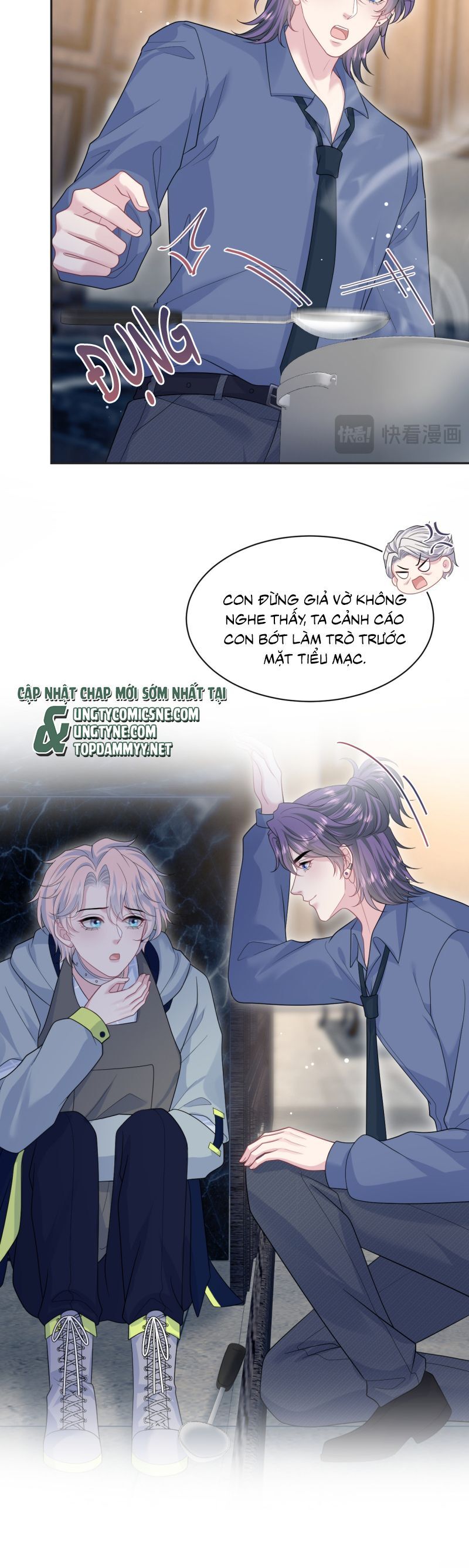 Tuyệt Mỹ Bạch Liên Online Dạy Học Chapter 402 - 5
