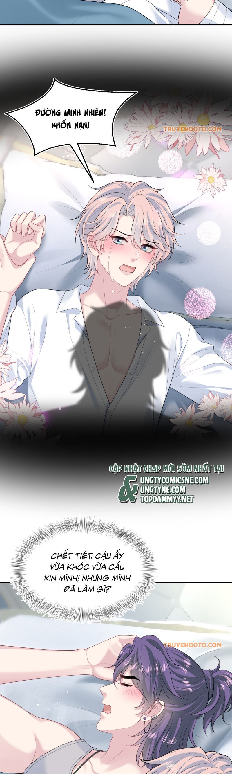 Tuyệt Mỹ Bạch Liên Online Dạy Học Chapter 403 - 7