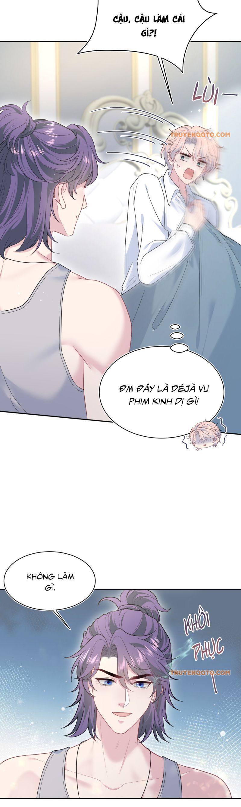 Tuyệt Mỹ Bạch Liên Online Dạy Học Chapter 404 - 5