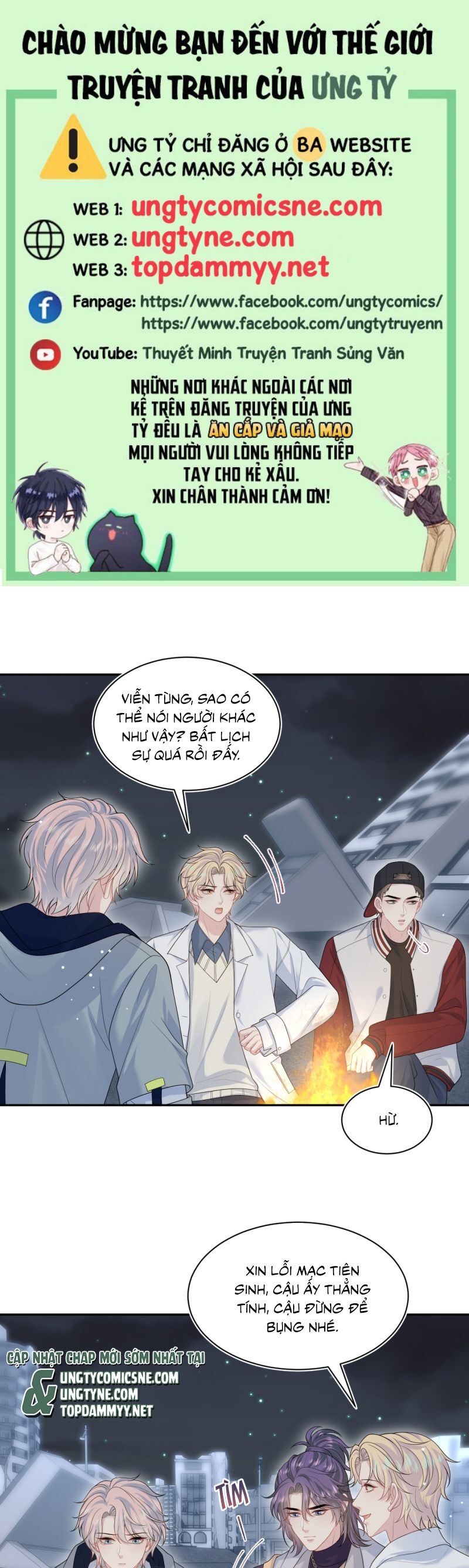 Tuyệt Mỹ Bạch Liên Online Dạy Học Chapter 405 - 2
