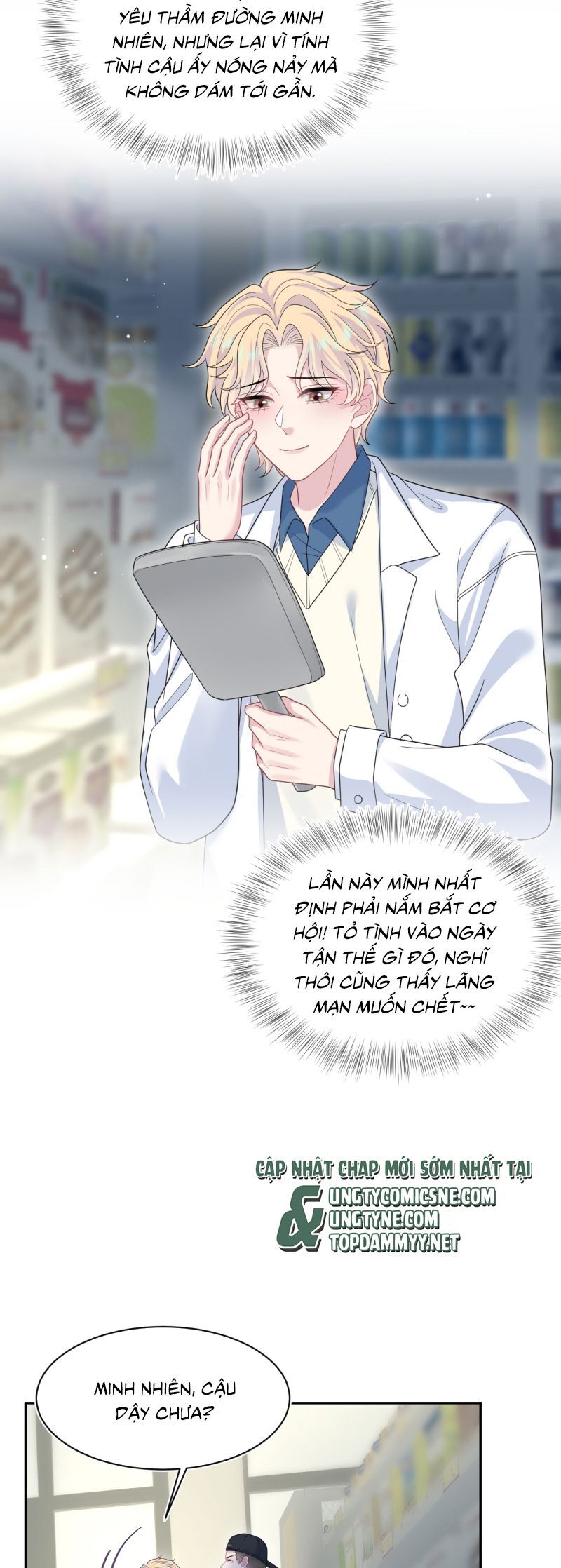 Tuyệt Mỹ Bạch Liên Online Dạy Học Chapter 405 - 23