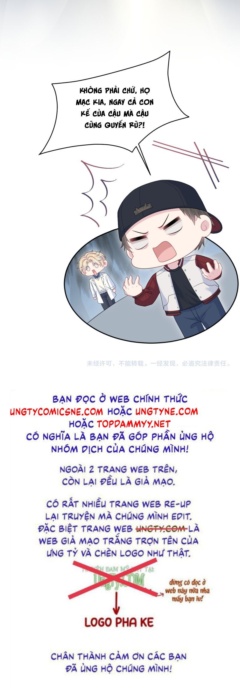 Tuyệt Mỹ Bạch Liên Online Dạy Học Chapter 405 - 25