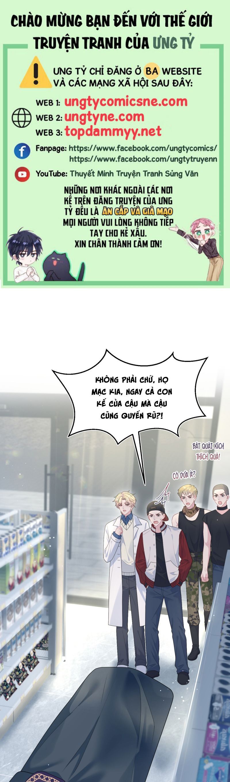 Tuyệt Mỹ Bạch Liên Online Dạy Học Chapter 406 - 2