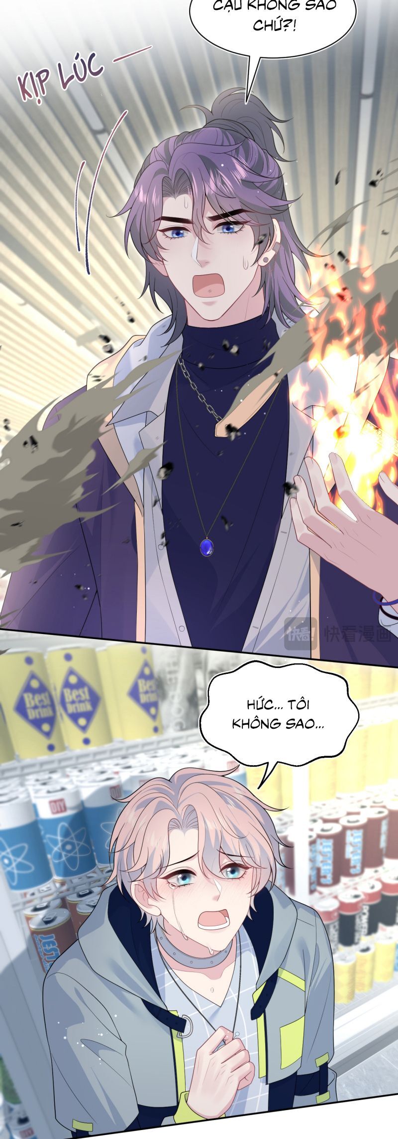 Tuyệt Mỹ Bạch Liên Online Dạy Học Chapter 406 - 21