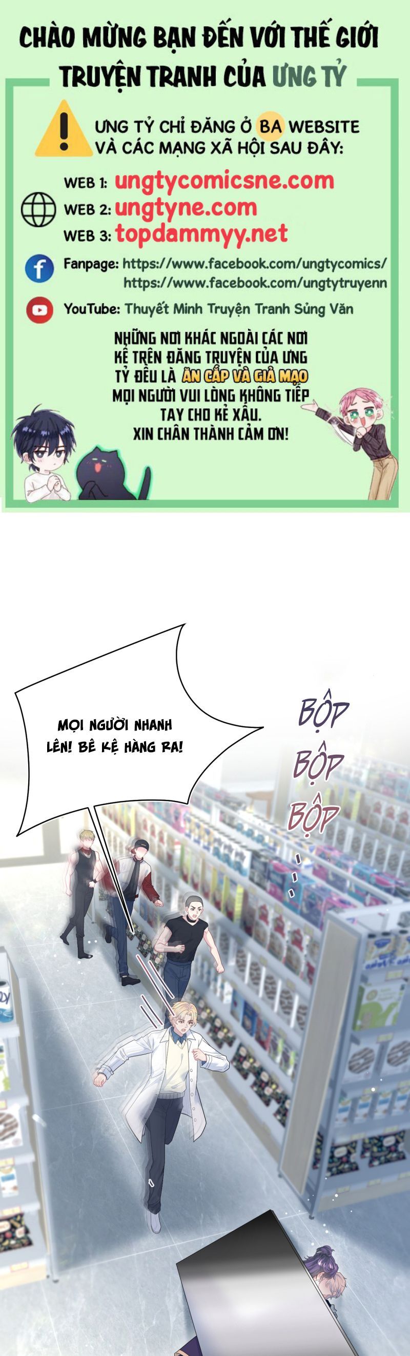Tuyệt Mỹ Bạch Liên Online Dạy Học Chapter 407 - 2