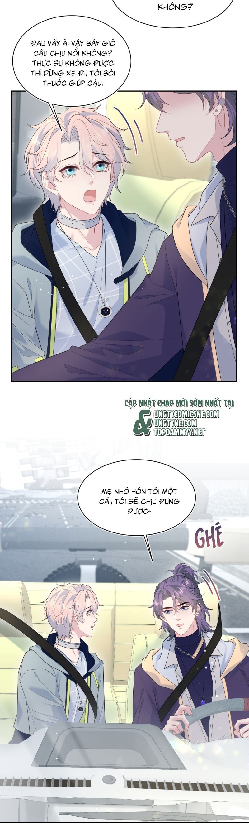 Tuyệt Mỹ Bạch Liên Online Dạy Học Chapter 407 - 15