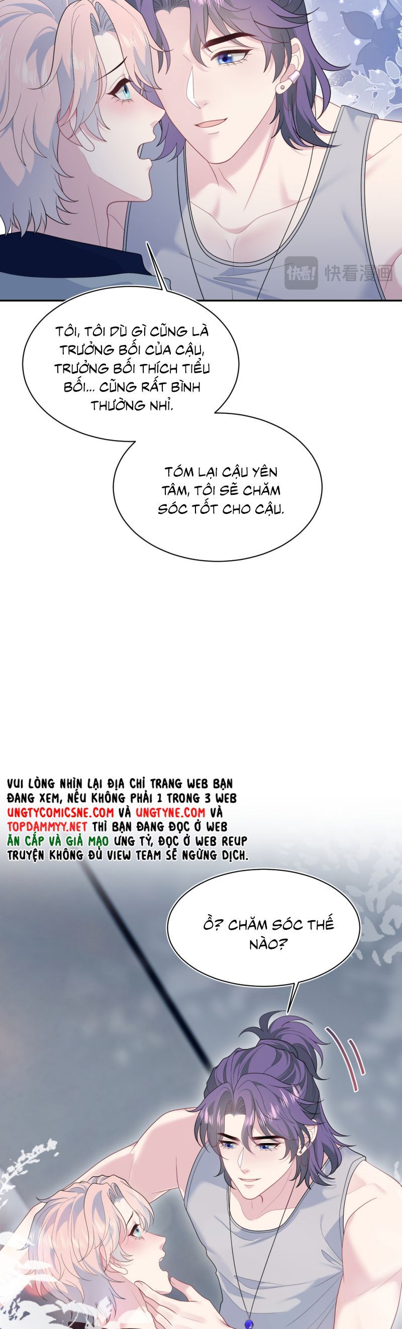 Tuyệt Mỹ Bạch Liên Online Dạy Học Chapter 407 - 23