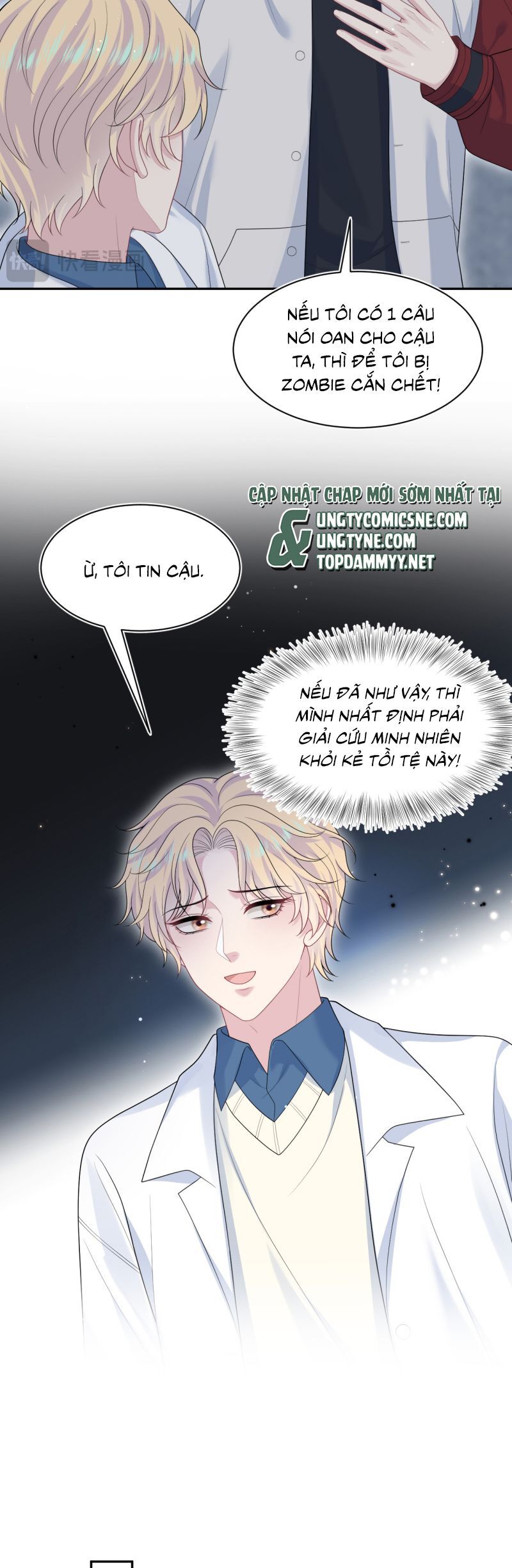 Tuyệt Mỹ Bạch Liên Online Dạy Học Chapter 408 - 7