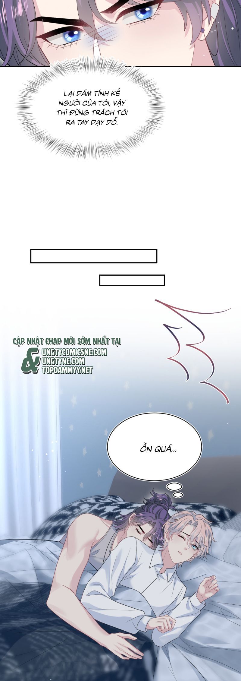Tuyệt Mỹ Bạch Liên Online Dạy Học Chapter 409 - 17