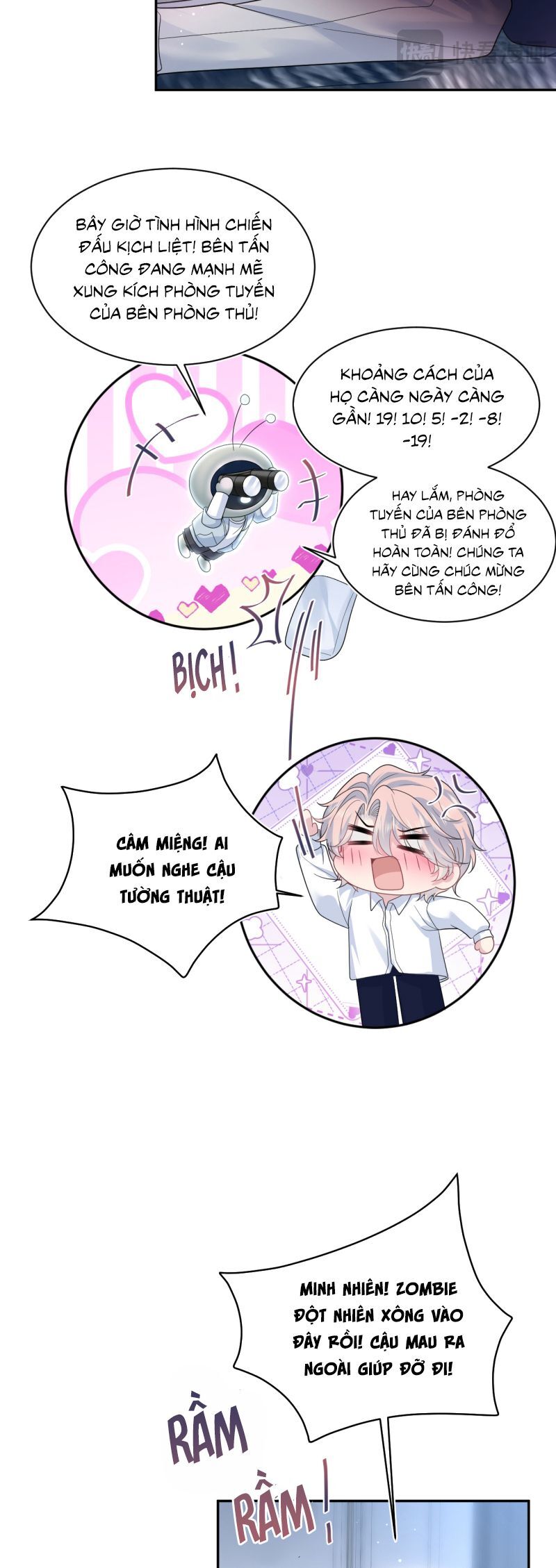 Tuyệt Mỹ Bạch Liên Online Dạy Học Chapter 409 - 22