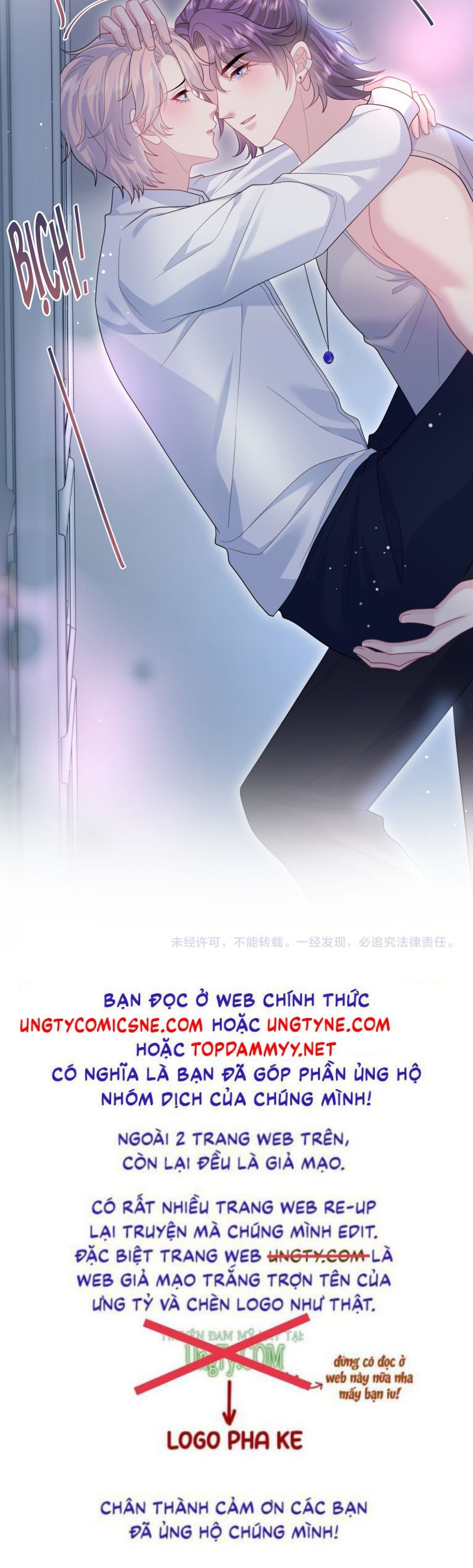 Tuyệt Mỹ Bạch Liên Online Dạy Học Chapter 409 - 25