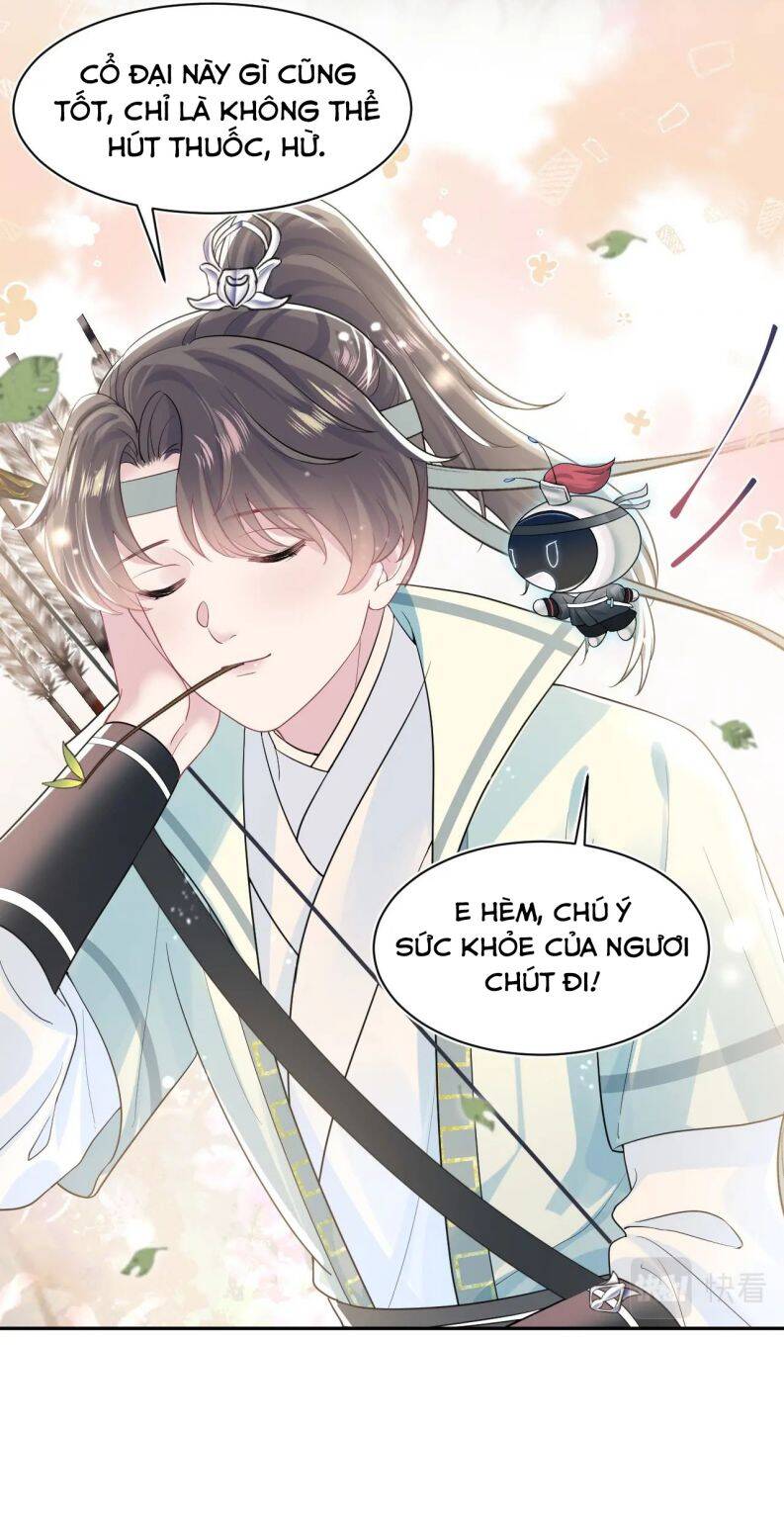 Tuyệt Mỹ Bạch Liên Online Dạy Học Chapter 41 - 12