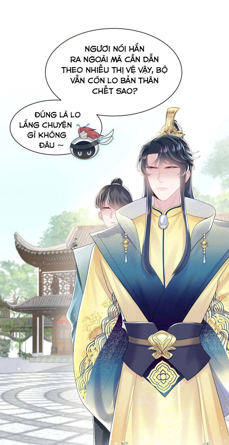 Tuyệt Mỹ Bạch Liên Online Dạy Học Chapter 41 - 14