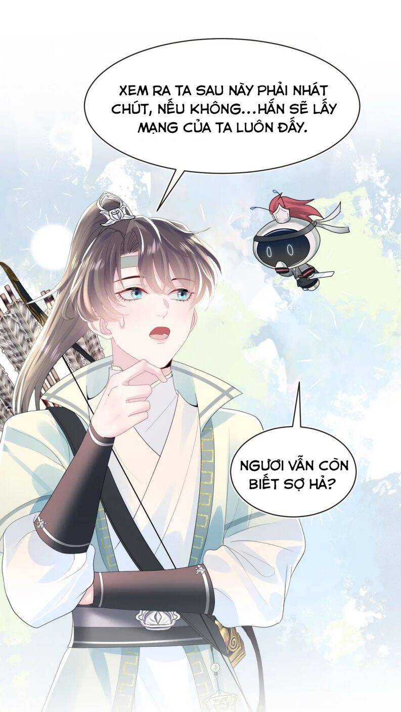 Tuyệt Mỹ Bạch Liên Online Dạy Học Chapter 41 - 23