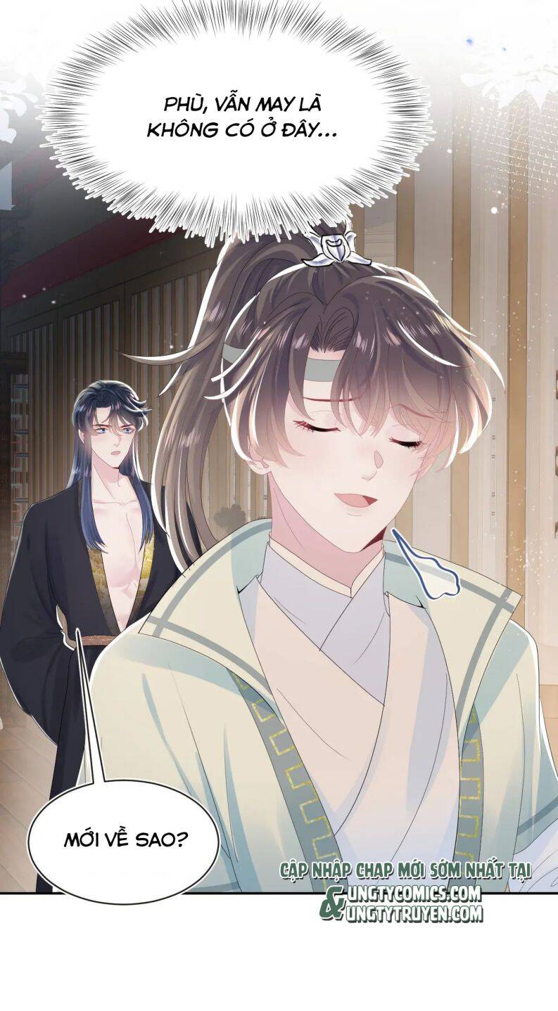 Tuyệt Mỹ Bạch Liên Online Dạy Học Chapter 41 - 26