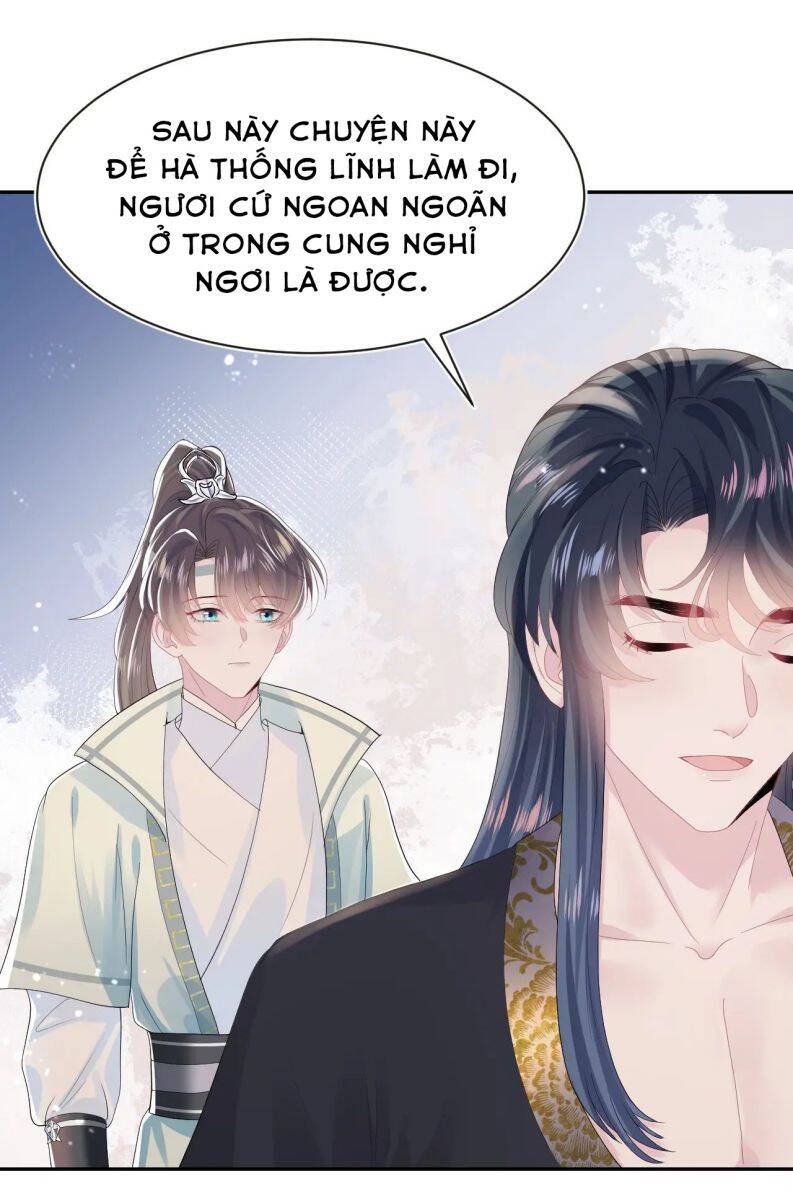 Tuyệt Mỹ Bạch Liên Online Dạy Học Chapter 41 - 29