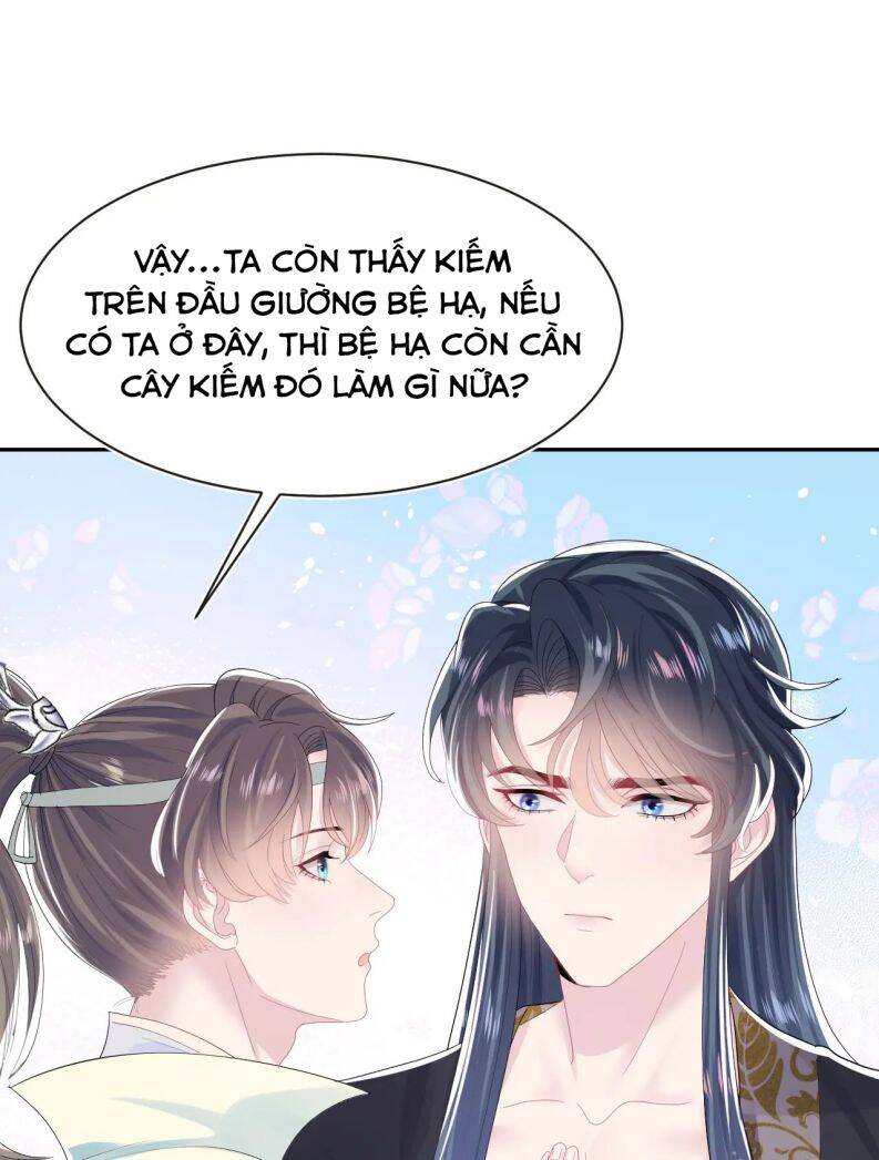 Tuyệt Mỹ Bạch Liên Online Dạy Học Chapter 41 - 33