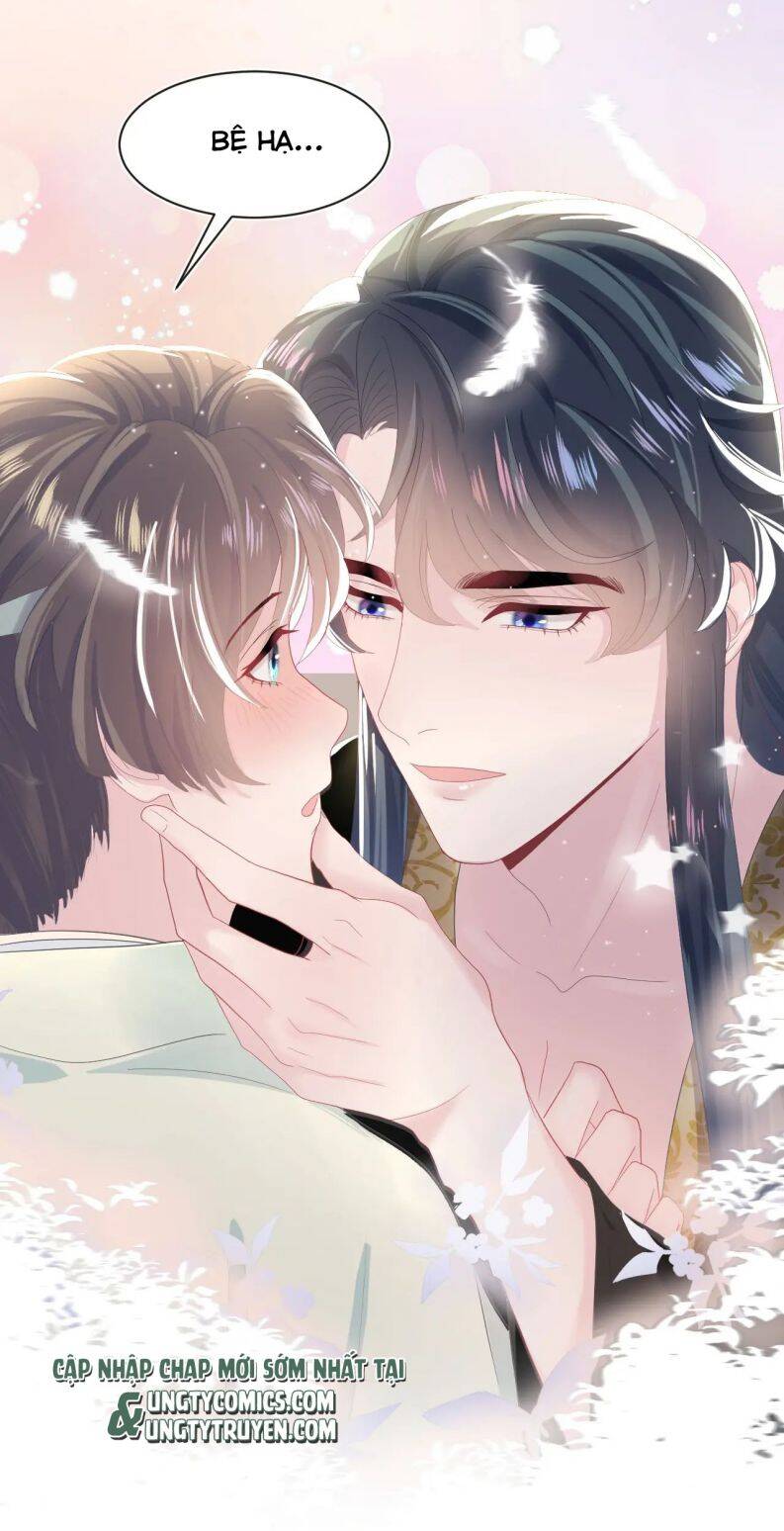 Tuyệt Mỹ Bạch Liên Online Dạy Học Chapter 41 - 36