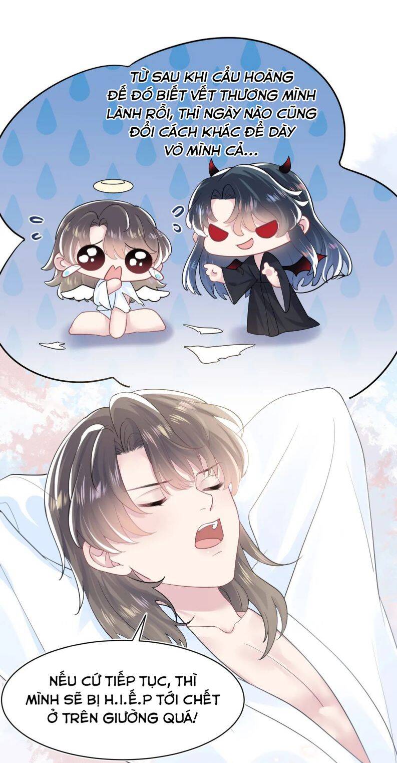 Tuyệt Mỹ Bạch Liên Online Dạy Học Chapter 41 - 8