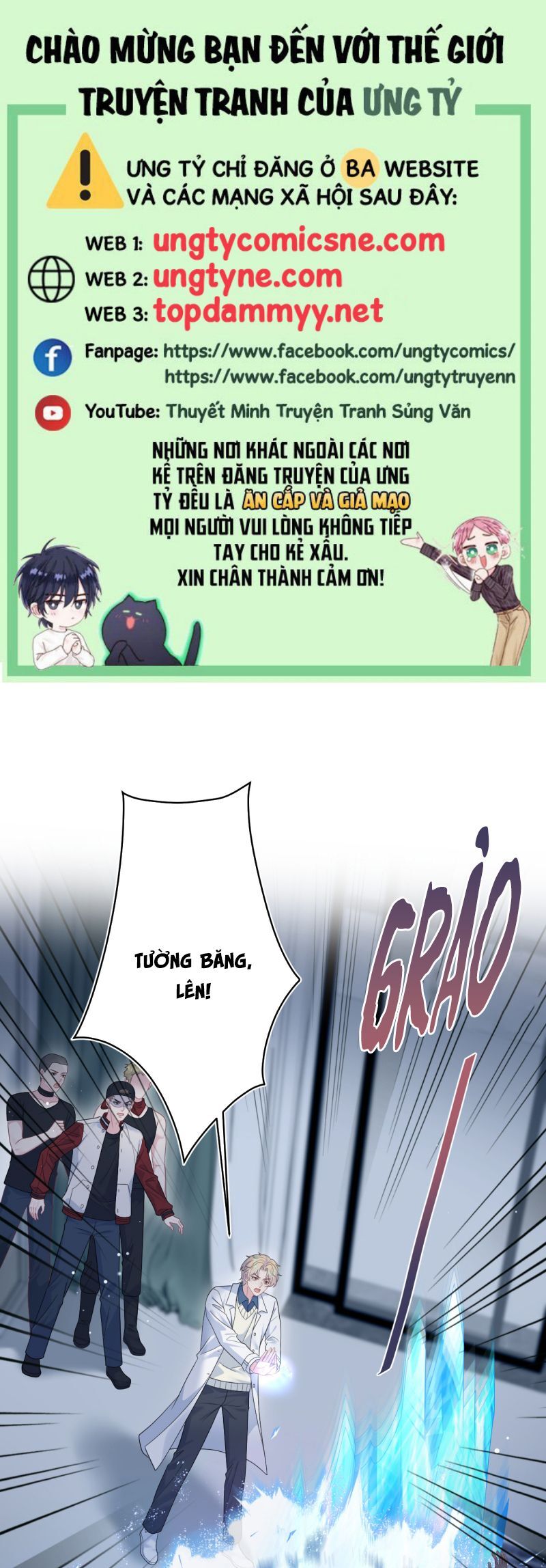 Tuyệt Mỹ Bạch Liên Online Dạy Học Chapter 410 - 2