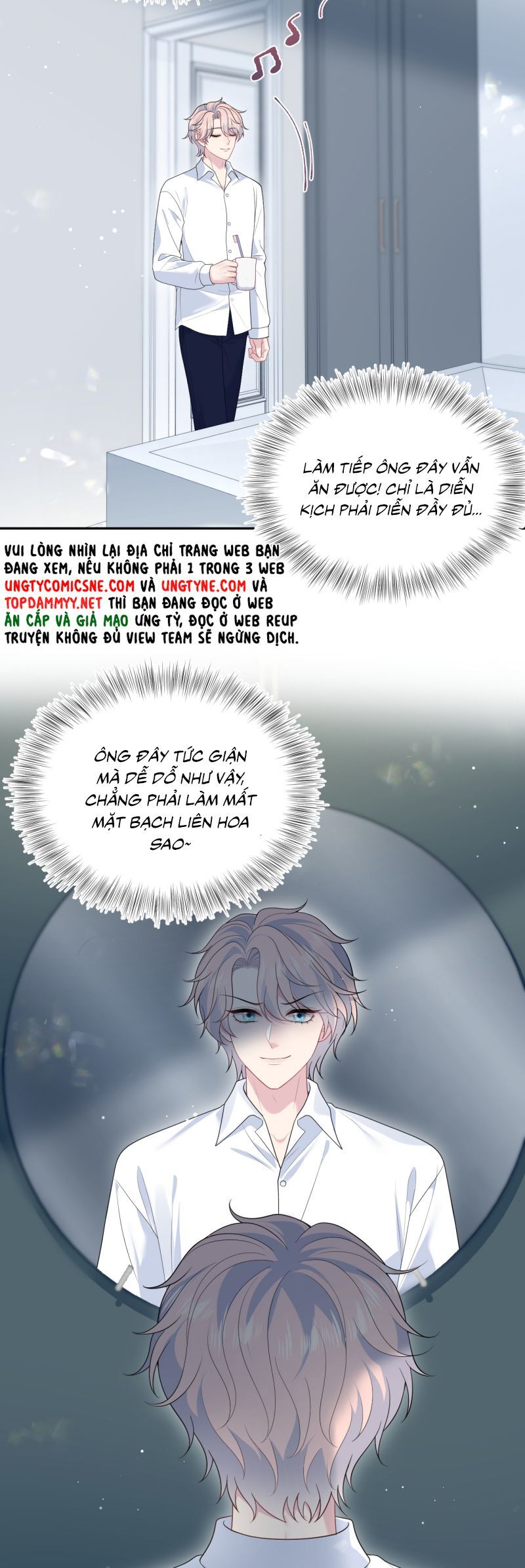 Tuyệt Mỹ Bạch Liên Online Dạy Học Chapter 410 - 18