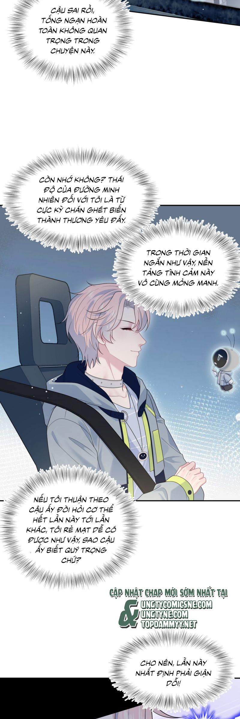 Tuyệt Mỹ Bạch Liên Online Dạy Học Chapter 410 - 25