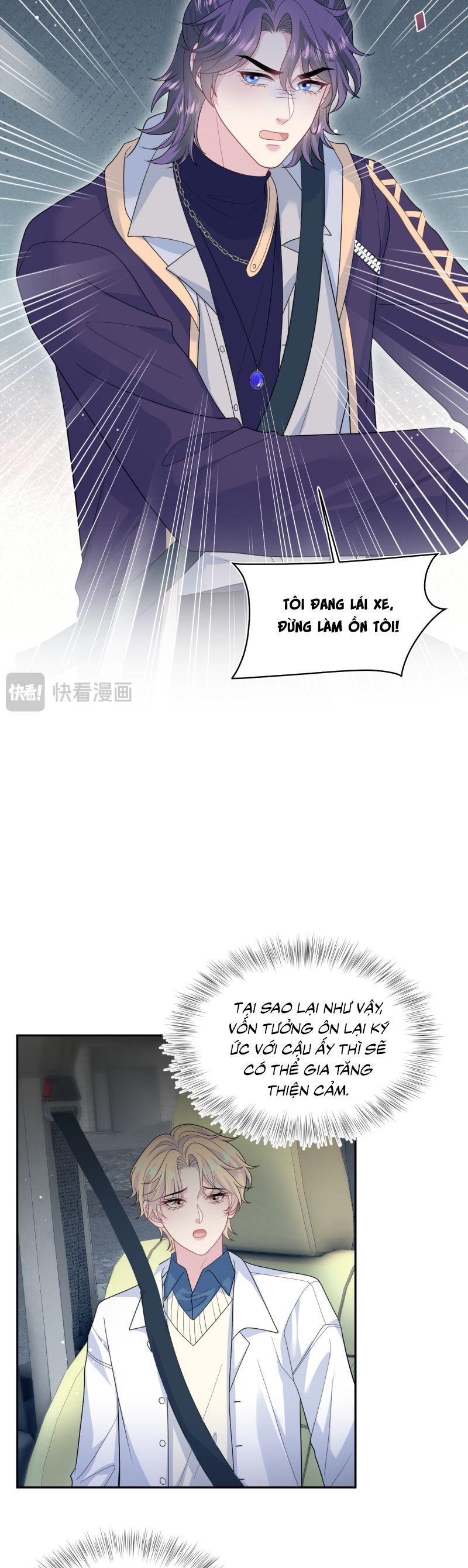 Tuyệt Mỹ Bạch Liên Online Dạy Học Chapter 411 - 12