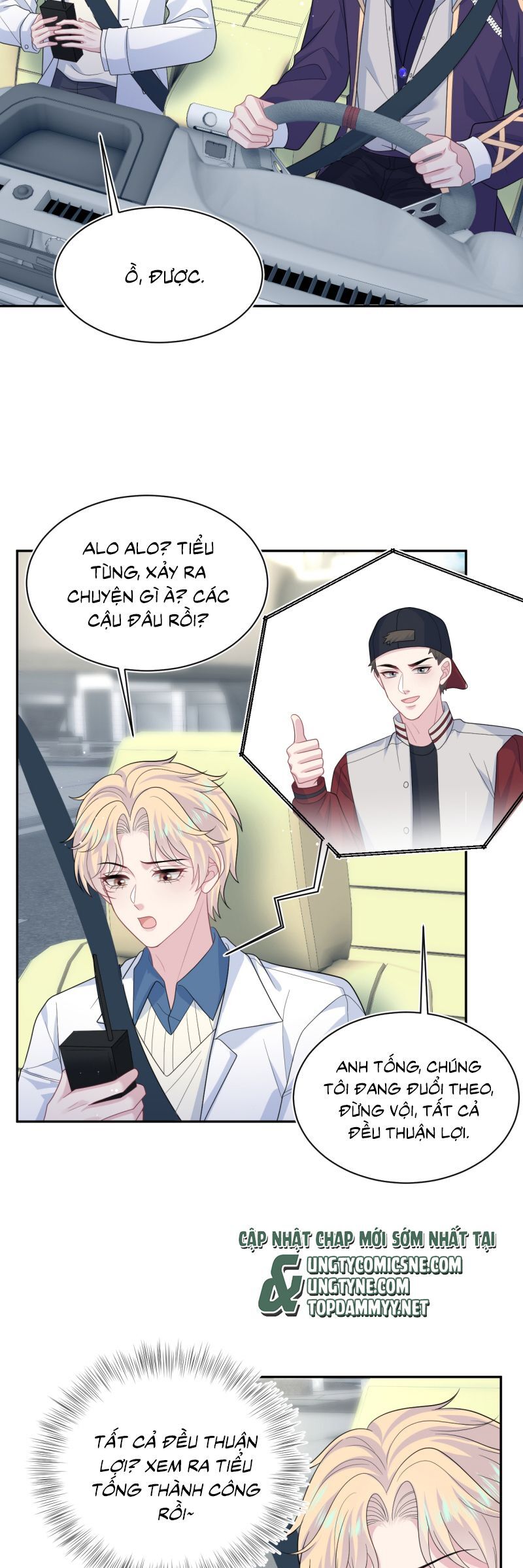 Tuyệt Mỹ Bạch Liên Online Dạy Học Chapter 411 - 14