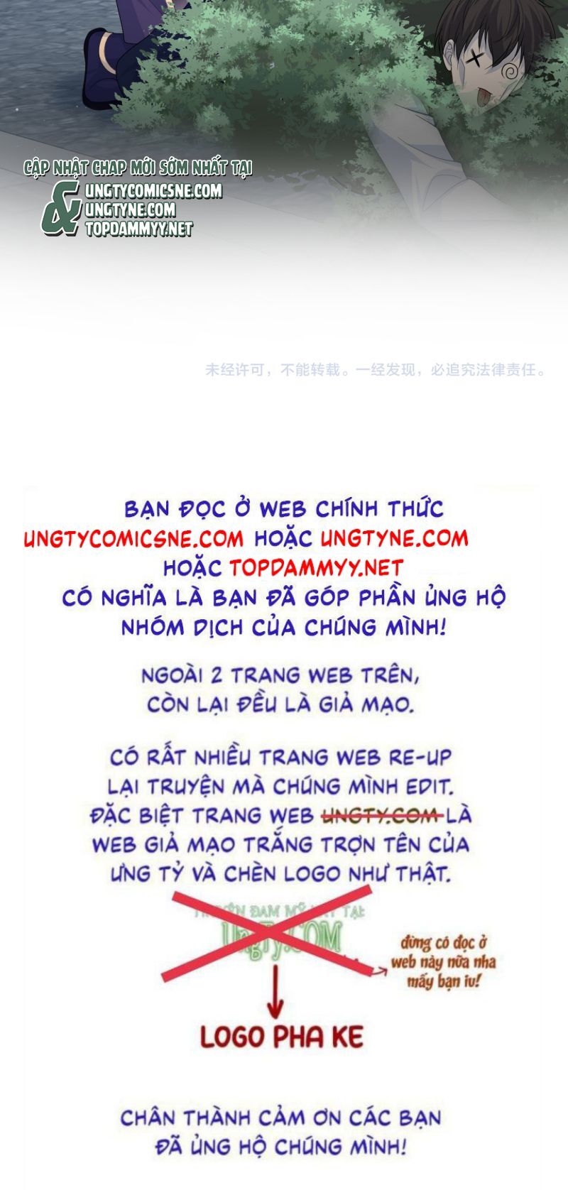 Tuyệt Mỹ Bạch Liên Online Dạy Học Chapter 411 - 25